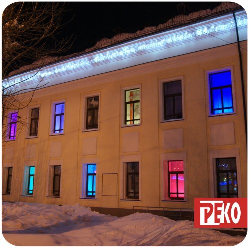 RGB светильники на Новый год, как украсить здание, офис, магазин.